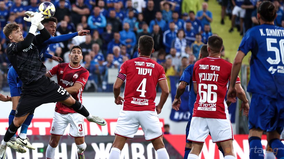 Футболистите на Апоел Беер Шева са се оплакали от терена