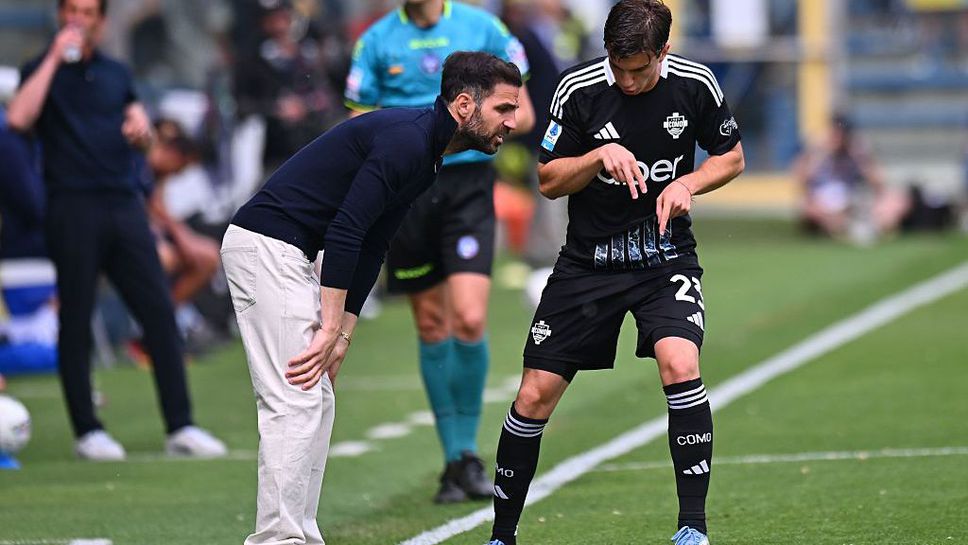 Приятната изненада в италианския футбол през изминалата кампания продължава да