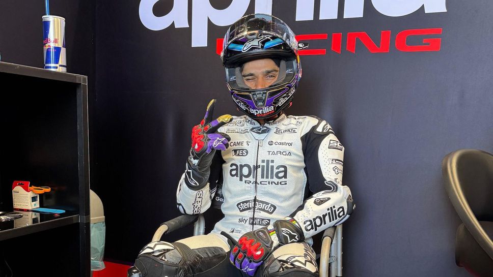 Вчера Хорхе Мартин направи своето дългоочаквано завръщане на борда на