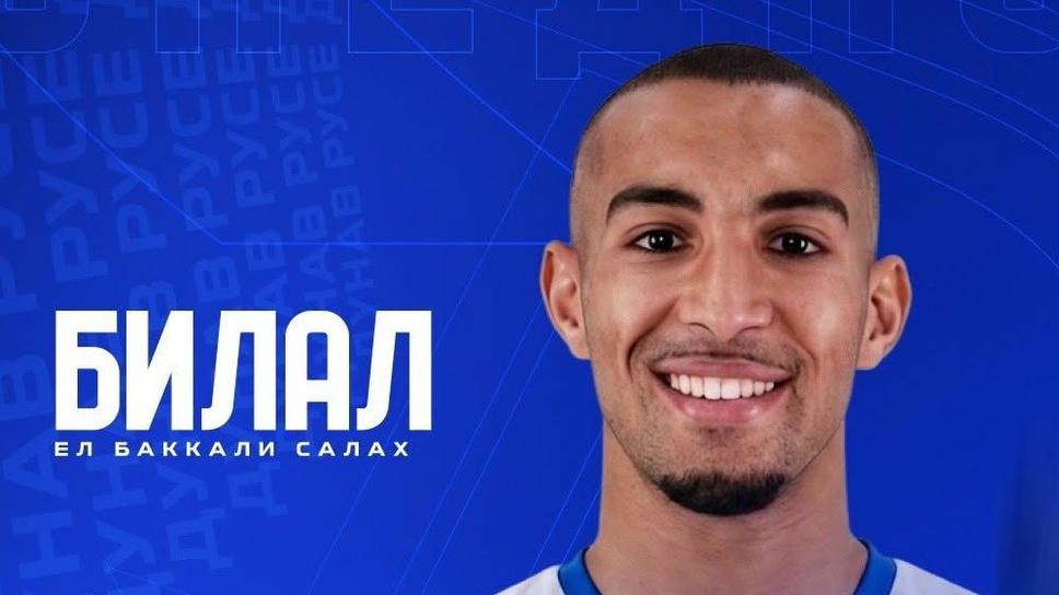 Дунав поднови договора на Салах