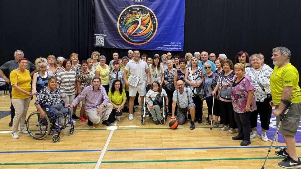 Спортен празник за хора с увреждания се проведе в Пловдив