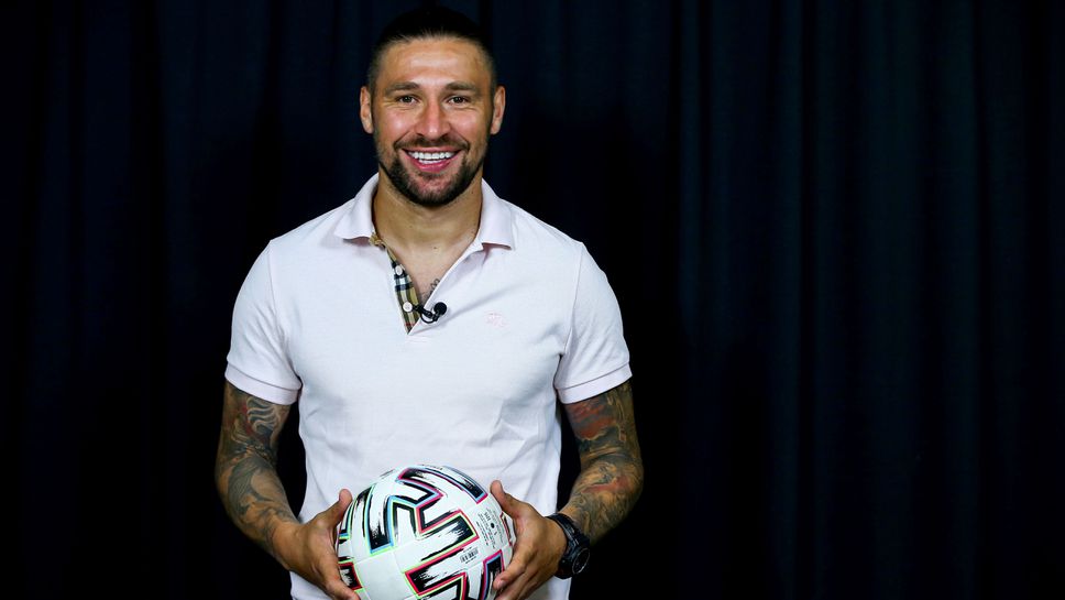 Бивш национал на България получи условна присъда от 1 година