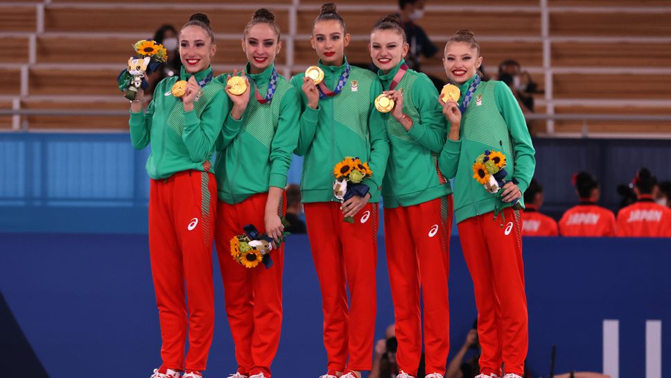 Кежова: Това е медал, за който много поколения са мечтали