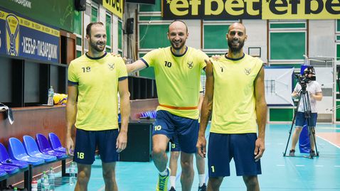 Шампионът Хебър стартира предсезонната си подготовка 🏐