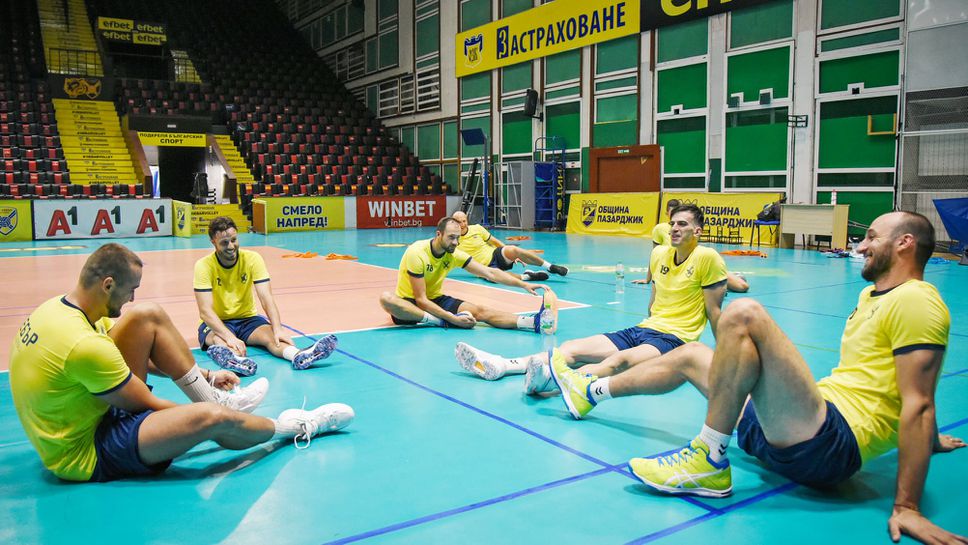 Шампионът Хебър стартира предсезонната си подготовка в Пазарджик 🏐