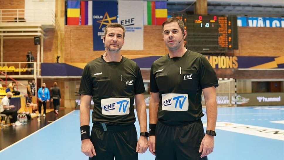 Българско участие сред съдиите и делегатите на Европейското във Варна