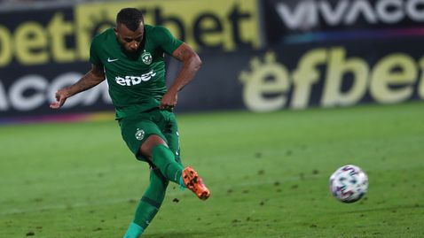  Ференцварош дава 2 милиона евро за халф на Лудогорец 