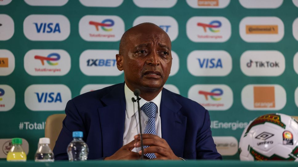 В Африка ще сформират Суперлига