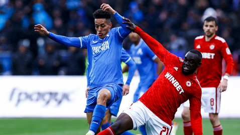  Левски и ЦСКА - София играят за по 1 500 000 на следващия ден 