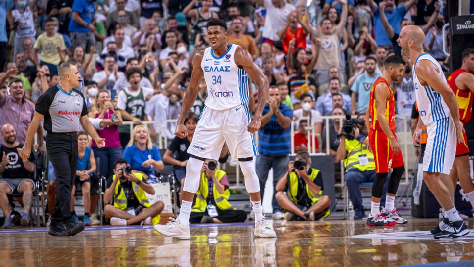 Гърция победи световния шампион Испания след зрелищна лекция на Янис