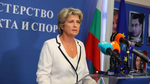  Министър Лечева поздрави Кристиян Василев за бронзовия орден на Европейското състезание по гребане 