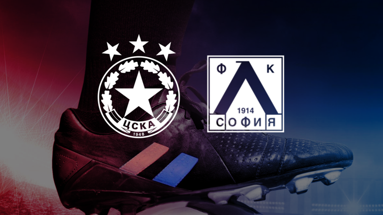 Нови промоции за мачовете на ЦСКА и Левски в лигата на конференциите
