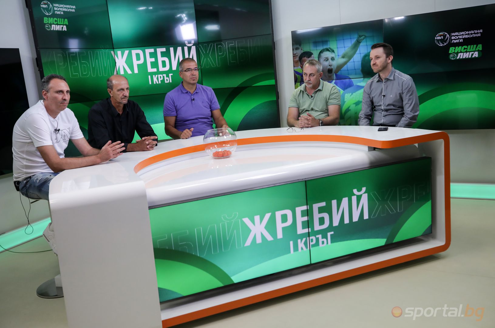 Жребий за НВЛ Висша лига