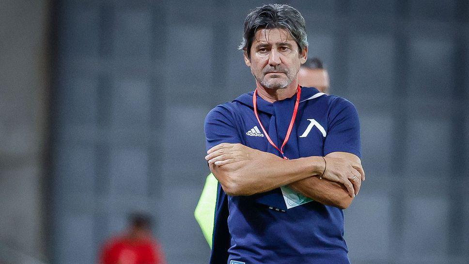 Костов: Много силен мач! Левски взе добър резултат