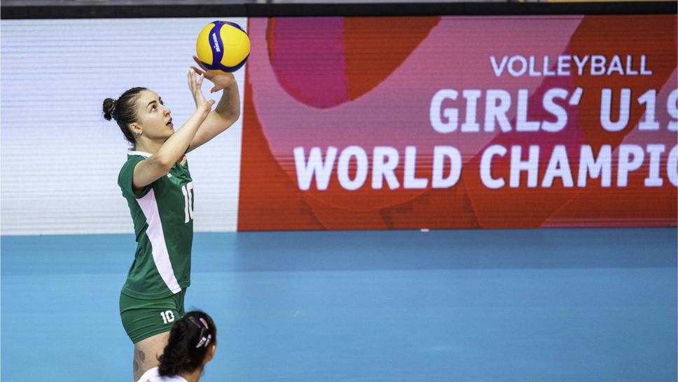 Виктория Коева в топ 3 на най-добрите нападатели и 4-та по резултатност на Световното до 19 години