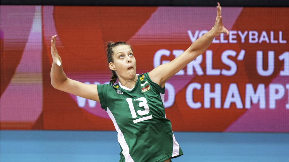 Ива Дудова: Домакинството на Европейското първенство ни носи допълнителна отговорност