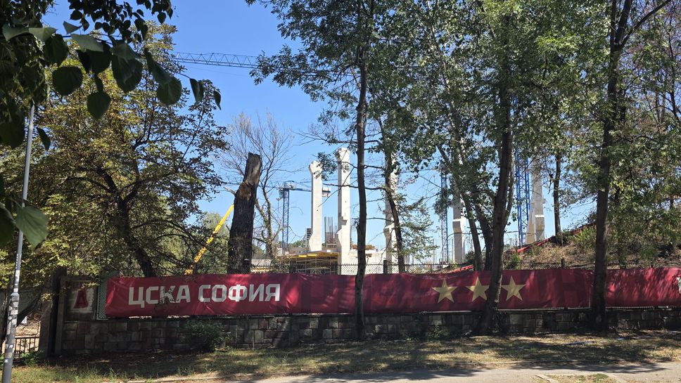 Почивка за строителите на Армията