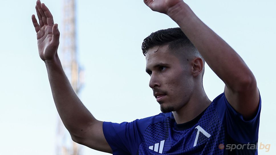 "Сините" обявиха програмата си за тази седмица