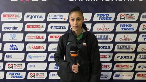 Александра Начева пред Sportal.bg: Чувствам се страхотно и доста уверена