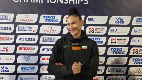 Габриела Петрова пред Sportal.bg: Във финала трябва да съм по-смела