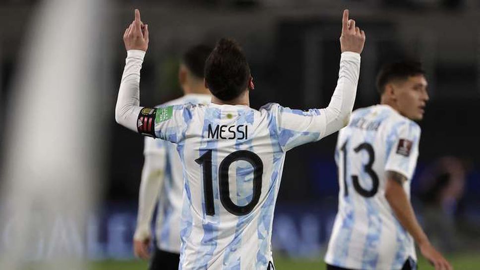 Рецитал на Меси донесе победата на Аржентина над Боливия