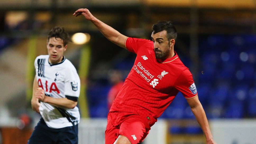 Бивш играч на Ливърпул се подиграва на Роналдо и Юнайтед