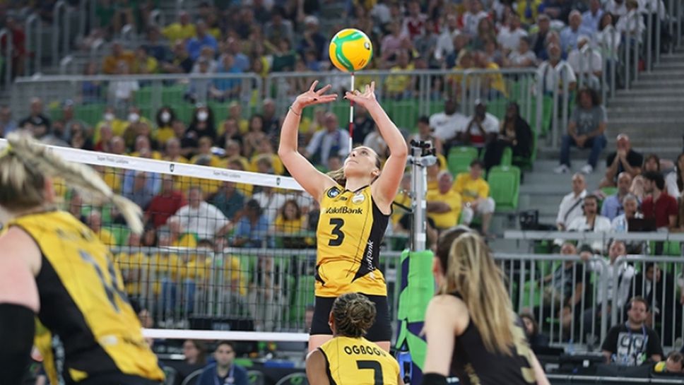 Турция приема световното клубно първенство за жени 2022