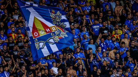  Апелативната комисия реши: затворен бранш 