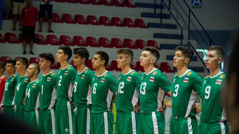 Националният волейболен отбор на България за младежи до 20 години