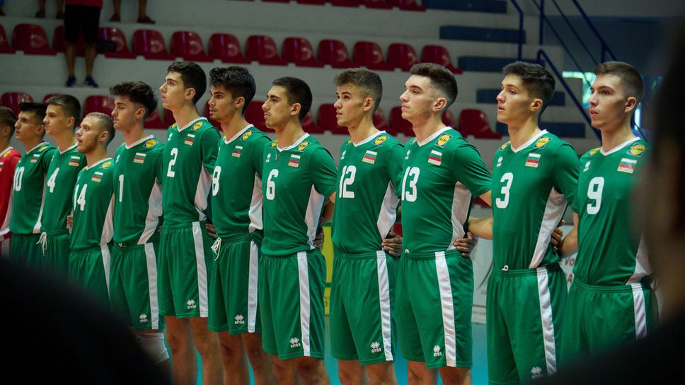България U20 завърши с победа подготовката си за Европейското първенство