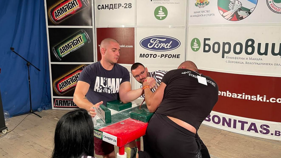 Белоградчик е домакин на Държавното първенство по Канадска борба