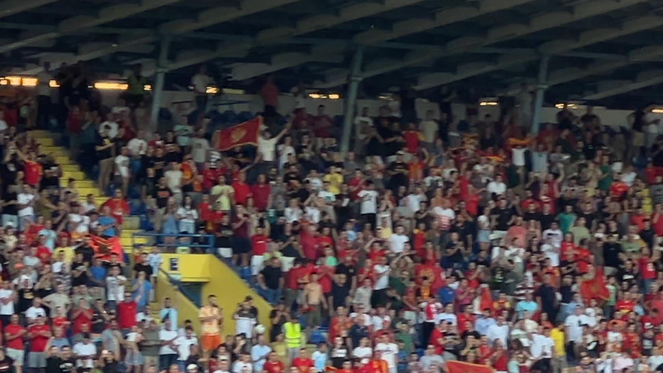 Радост за феновете на Черна гора при попадението на Стефан Савич