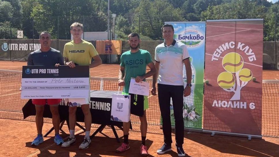 Пьотр Нестеров стана шампион на турнира за мъже от веригата UTR Pro Tennis Tour в София