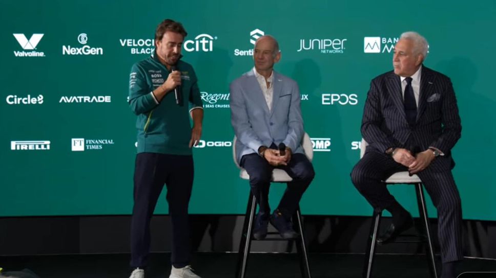 Алонсо: Ейдриън е източник на вдъхновение