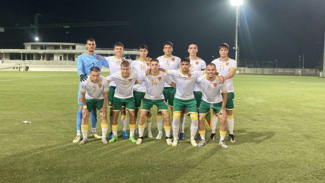 Гледайте на живо: България U19 0:0 Белгия U19