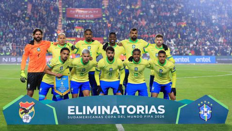 Бразилия приключи най-слабите квалификации в своята история