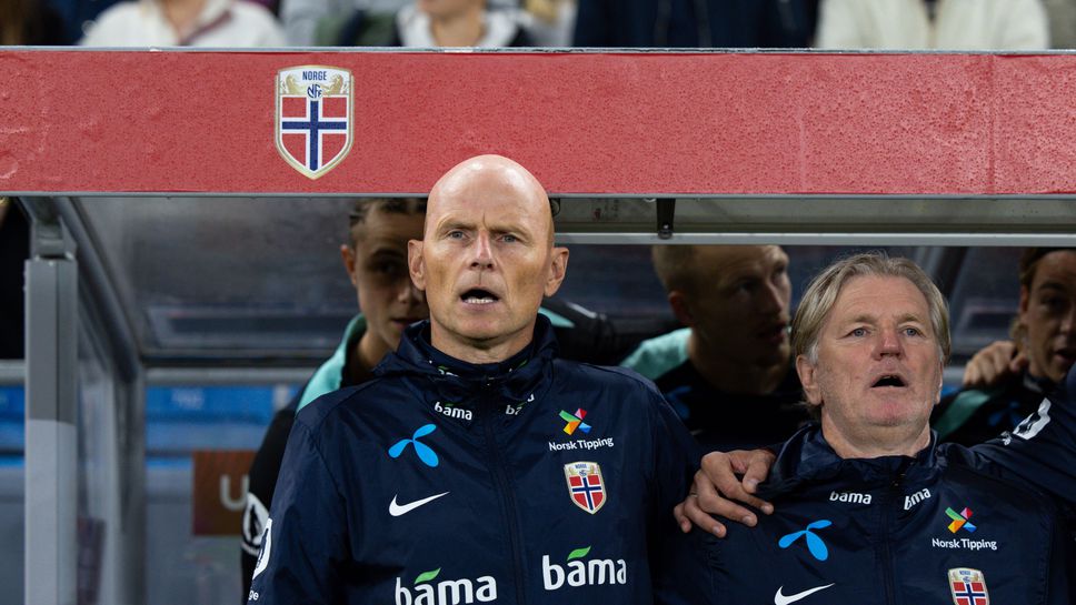 Селекционерът на Норвегия съчувства на молдовския си колега заради 11:1