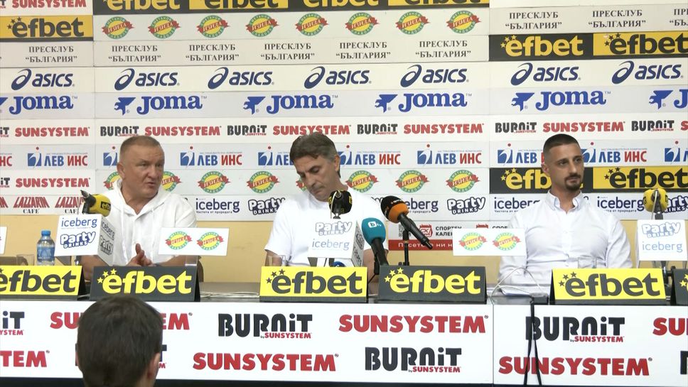 Треньорите на националните отбори по борба участваха в пресконференция преди Световното