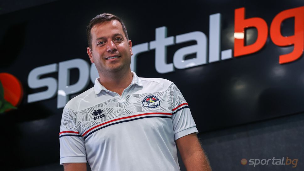 Отборът на Металург Перник  дебютира с успех във второто ниво на шампионата