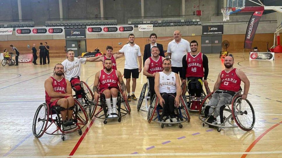 Българският национален отбор по баскетбол на колички завърши на висота