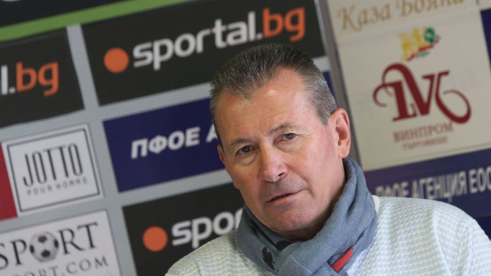 Майкъла: Нагледахме се на кокошкарски работи, Боби ще спечели конгреса