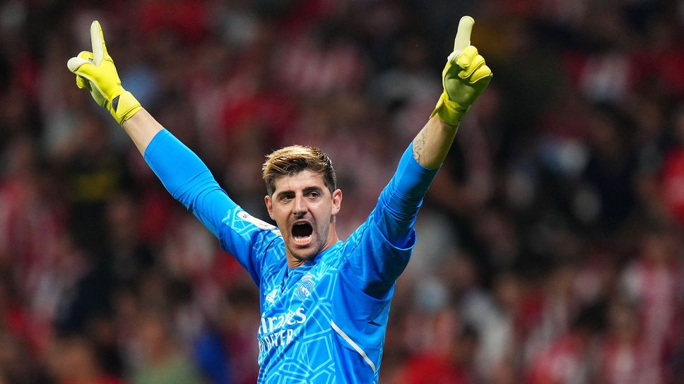 Куртоа ще е на линия за дербито с Барса