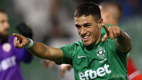 Лудогорец се разделя с Тисера