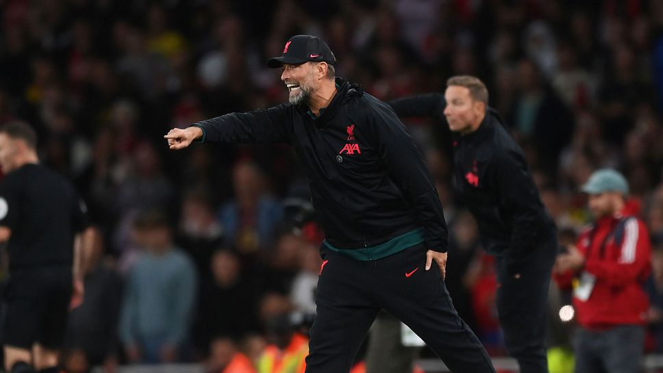 Клоп: Нали не очаквате да кажа, че това е чиста дузпа