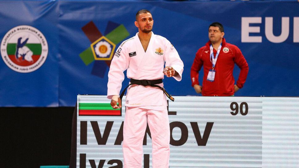 Ивайло Иванов спечели златен медал на турнира Гран При по джудо в Португалия