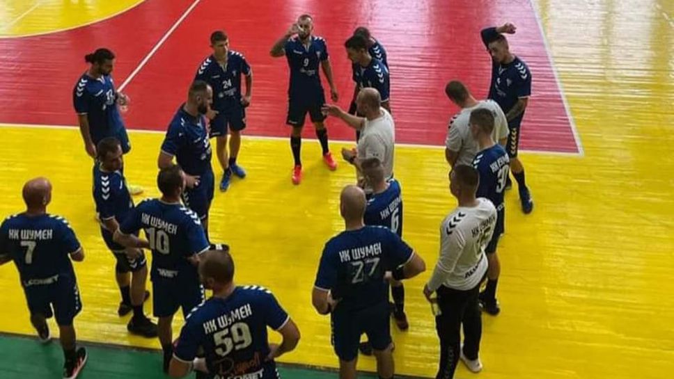 Хандбалният шампион Шумен 61 надви съперник от Казахстан с 10 гола разлика в контрола