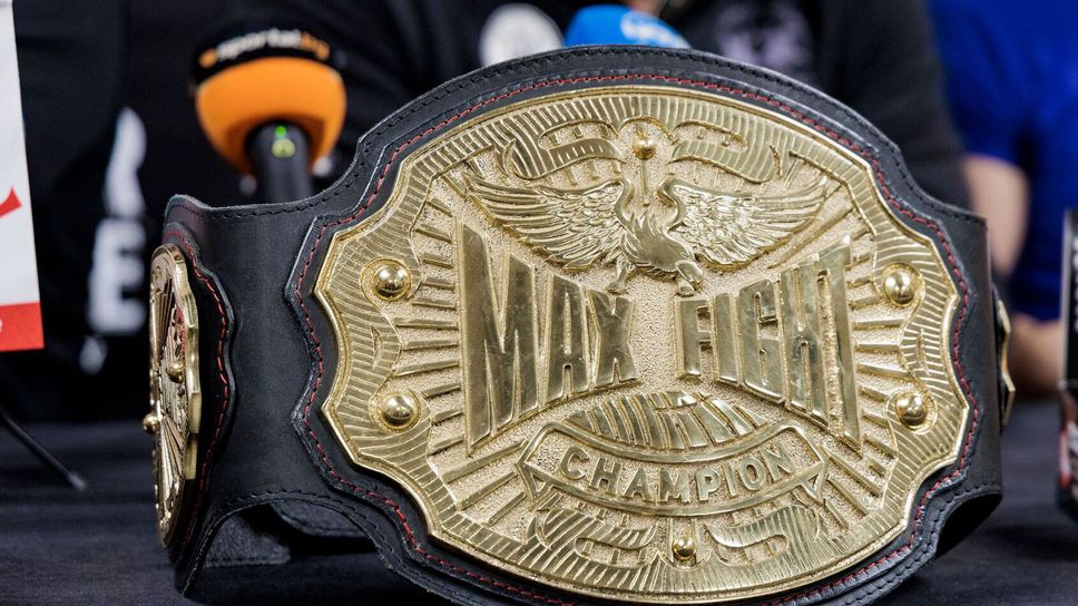 Президентът на MAX FIGHT Любен Джубрилов обяви че организацията е