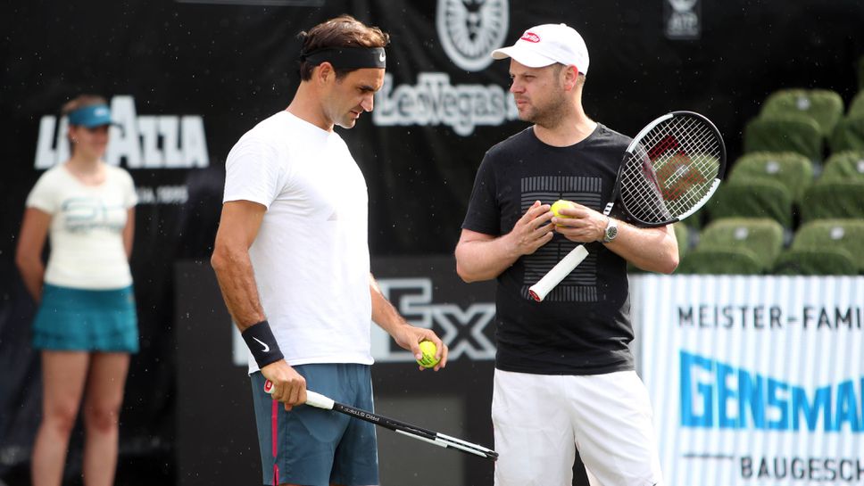 Бившият треньор на Федерер пред Sportal.bg: Да работиш с Роджър не е толкова различно