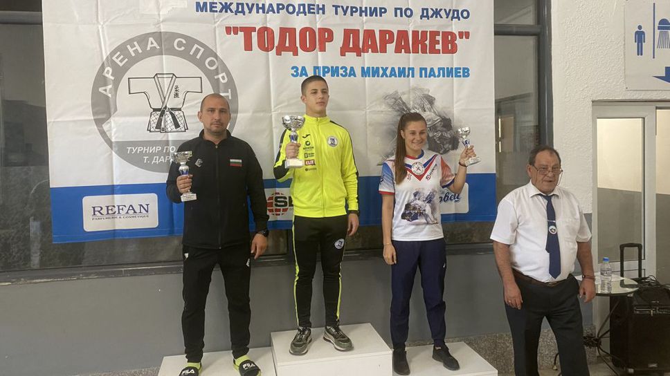 Биоком (Сливен) е първи на турнир по джудо в Пловдив
