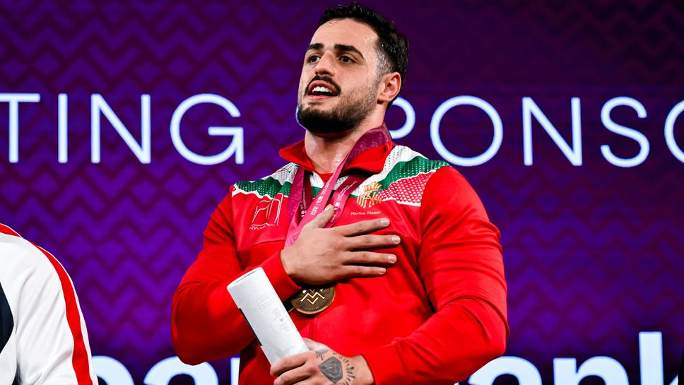 Българската федерация по вдигане на тежести публикува информация за третата